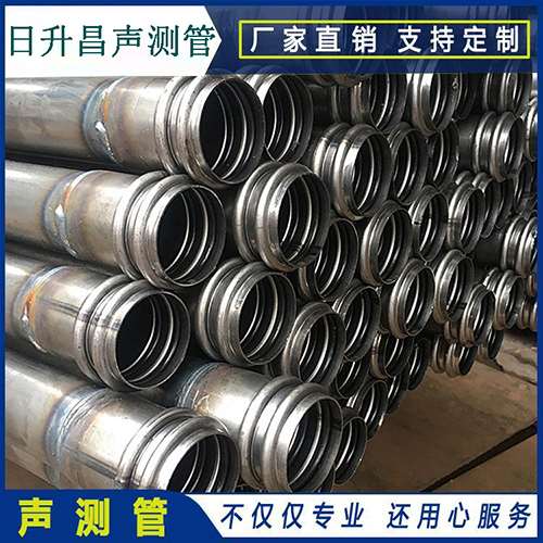 虎丘声测管是桥梁桩基检测专用检测管材