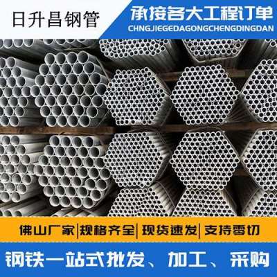 虎丘螺旋式声测管规格都有哪些