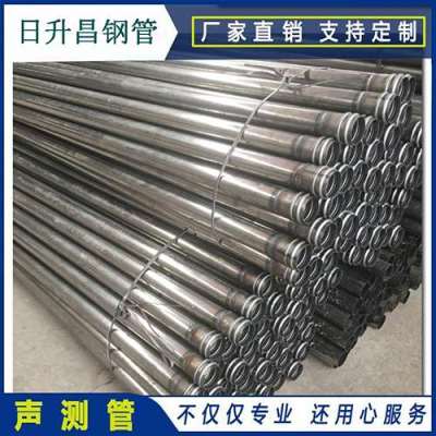 虎丘声测管理论重量计算