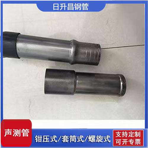 虎丘声测管检测前准备工作有哪些