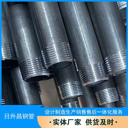虎丘声测管盖子崩掉应该怎么办